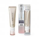 Shiseido Elixir White Day Care Revolution  SPF50+ PA++++ 35ml