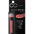 Kate CC Lip Cream #07 Grace Pink SPF19 Kanebo lipstick