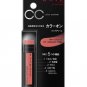 Kate CC Lip Cream #07 Grace Pink SPF19 Kanebo lipstick