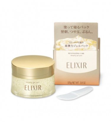 Shiseido Elixir Revitalizing Sleeping Gel Pack 105g new mask