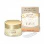 Shiseido Elixir Revitalizing Sleeping Gel Pack 105g new mask