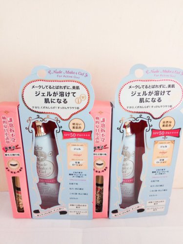Shiseido Majolica Majorca Nude Make Gel SPF50 PA++++ with Lash King mascara