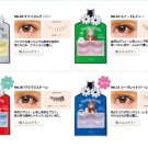 Dolly Wink false eyelash No.19 Koji japan Tsubasa Masuwaka