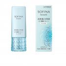 Sofina Beaute UV Cut Emulsion SPF50+ PA++++ moist dry skin 30g
