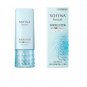 Sofina Beaute UV Cut Emulsion SPF50+ PA++++ moist dry skin 30g
