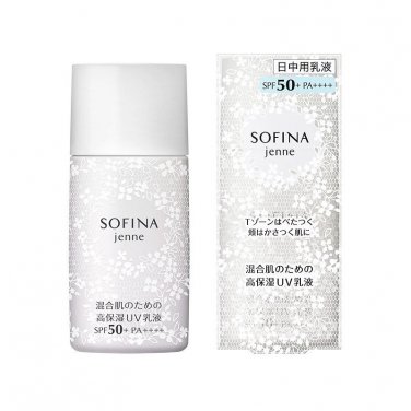 Sofina Jenne UV Cut Emulsion SPF50+ PA++++ combination skin
