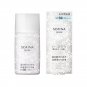 Sofina Jenne UV Cut Emulsion SPF50+ PA++++ combination skin