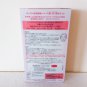 Kanebo Blanchir Whitening Milky Conditioner 100ml new in box