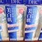 DHC Platinum White Liquid Foundation #01  x 13 pieces wholesale lot Japan