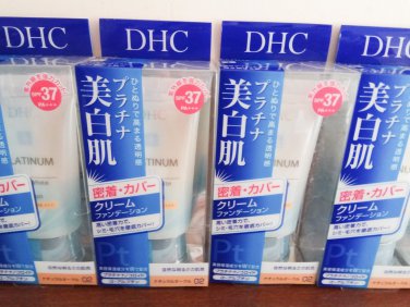 DHC Cream Foundation #02 natural  x 7 pieces wholesale lot Japan