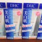 DHC Cream Foundation #02 natural  x 7 pieces wholesale lot Japan