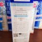 DHC Cream Foundation #02 natural x 7 pieces wholesale lot Japan