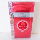 Kanebo Blanchir Superior White Deep Mask 6 pieces boxed sheet type