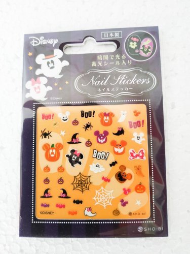 Decorative Nail Decorate Sticker nail art Sho-Bi made in Japan