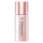 Sofina Primavista Long Keep Base UV SPF20 PA++ 25ml latest version