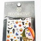 Decorative Nail Decorate Sticker nail art Sho-Bi Holloween 2