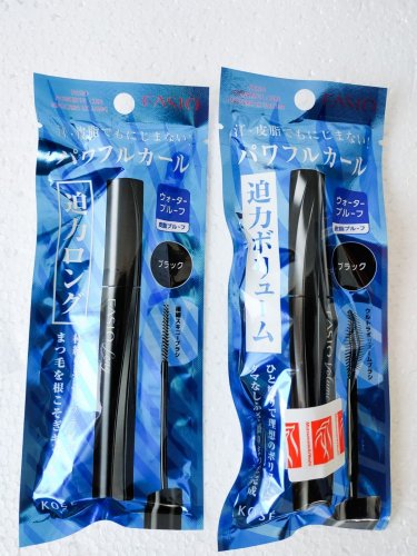 Kose Fasio Powerful Curl Mascara EX made in Japan lash volume long