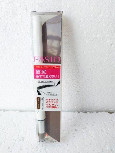 Kose Fasio Perfect Eyebrow BR300 brown powder and liquid dual side