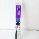 Kose Fasio Liquid Eyeliner Black waterproof