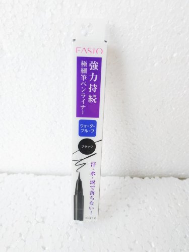 Kose Fasio Liquid Eyeliner Black waterproof