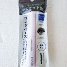 Kose Fasio Mascara Base made in Japan with fibre