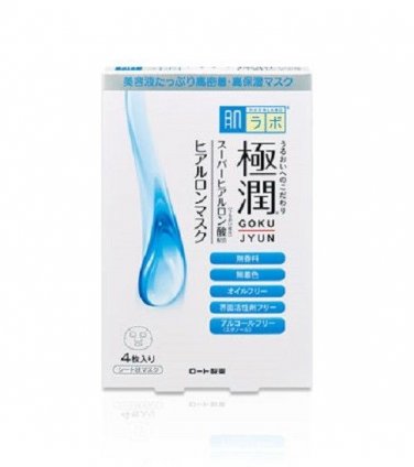 Rohto Hada labo Gokuyjun Hydrating Mask 4 pieces hadalabo hyaluronic acid