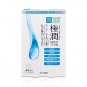 Rohto Hada labo Gokuyjun Hydrating Mask 4 pieces hadalabo hyaluronic acid