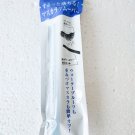 Kose Fasio Easy Mascara Remover new make up remover