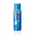 Rohto Hada labo Shirojyun whitening Lotion 170ml hadalabo enriched