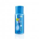 Rohto Hada labo Shirojyun whitening Milk 140ml hadalabo
