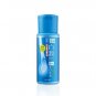 Rohto Hada labo Shirojyun whitening Milk 140ml hadalabo
