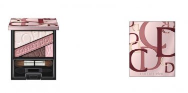 Kanebo Coffret D'or e Beauty Aura Eyes #08 limited edition