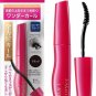Kose Fasio Wonder Curl Mascara made in Japan