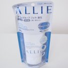 Kanebo Allie Extra UV Gel 90g SPF50+ PA++++ sealed