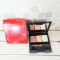 Shiseido Luminizing Satin Eye Color Trio RD299 new in box