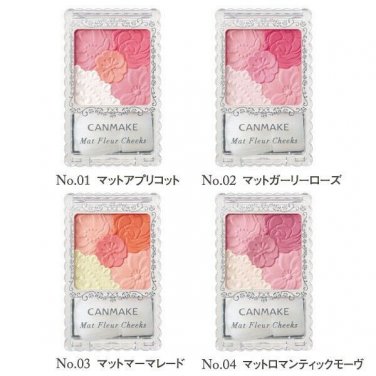 Canmake Mat Fleur Cheeks japan sealed blush