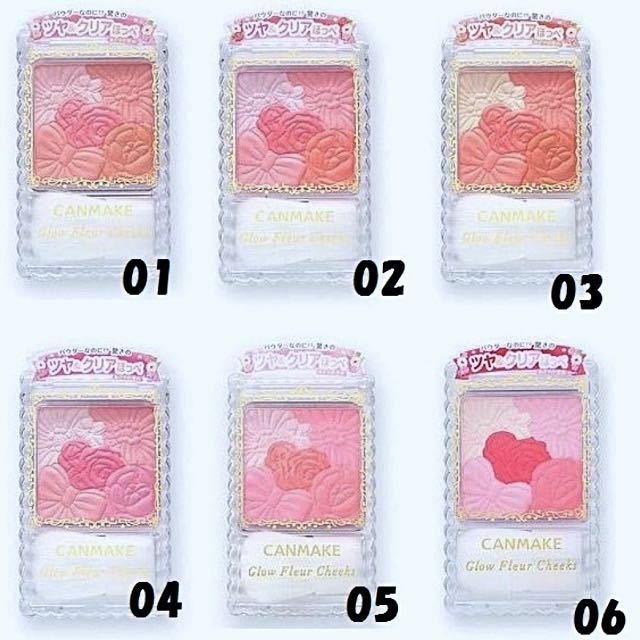 Canmake Glow Fleur Cheeks japan sealed blush