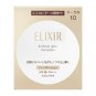 Shiseido Elixir Luminous Glow Foundation SPF28 OC00 refill with sponge cream