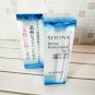 Sofina White Professional Essence C 40g new in box latest version