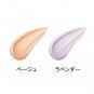 Shiseido Elixir Premium Revitalizing Enriched Protector SPF50+ PA+++ color base