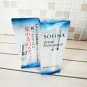 Sofina White Professional Whitening Stick d 3.7g new in box latest version