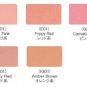 Kesalan Patharan Cheek Color Japan new in box powder blush