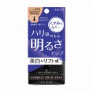 Kose Elsia Bright Up Foundation SPF26 PA++ compact powder hydration