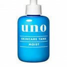 Shiseido Uno Skincare Tank Moist 160ml hydrating after shave
