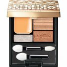 Shiseido Maquillage Dramatic Styling Eyes D eyeshadow