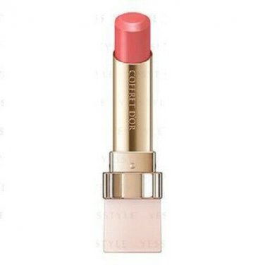 Kanebo Coffret D'or Purely Stay Rouge PK-312 new in box