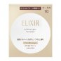 Shiseido Elixir Luminous Glow Foundation SPF28 OC30 refill with sponge cream