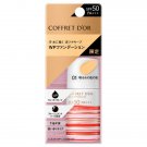 Kanebo Coffret D'or Clear WP Liquid UV SPF50+ PA+++ #01 limited edition