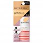 Kanebo Coffret D'or Clear WP Liquid UV SPF50+ PA+++ #01 limited edition