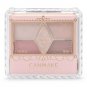 Canmake Perfect Stylist Eyes #18 Bittle Sweet Memory eyeshadow sealed